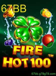 FireHot100