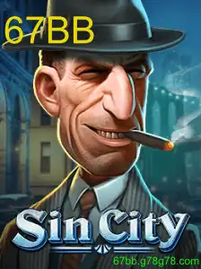 SinCity